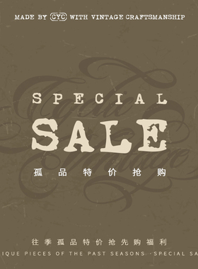 CYCLIC VINTAGE 往季下装断码清仓特价 / 非质量问题不支持退换
