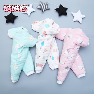 【双11】纯棉婴儿连体衣