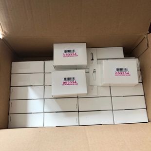 4202 派美雅53334墨盒Bravo 4200 4052光盘刻录打印机一体机