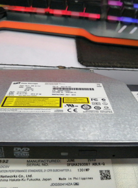 H·L Data Storage 日立·LG笔记本内置DVD刻录机 9.5mmDVD光驱