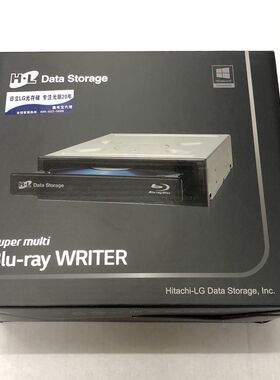 全新原装日立HL蓝光刻录机内置SATA高速光驱BH16NS55台式16X蓝光