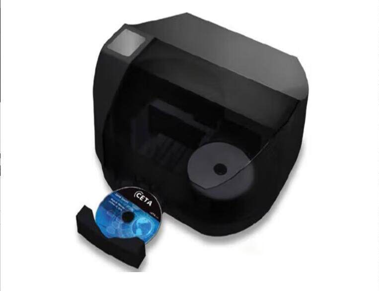 清华同方 TF-20BD-A档案级蓝光光盘刻录打印一体机智能光盘打印机