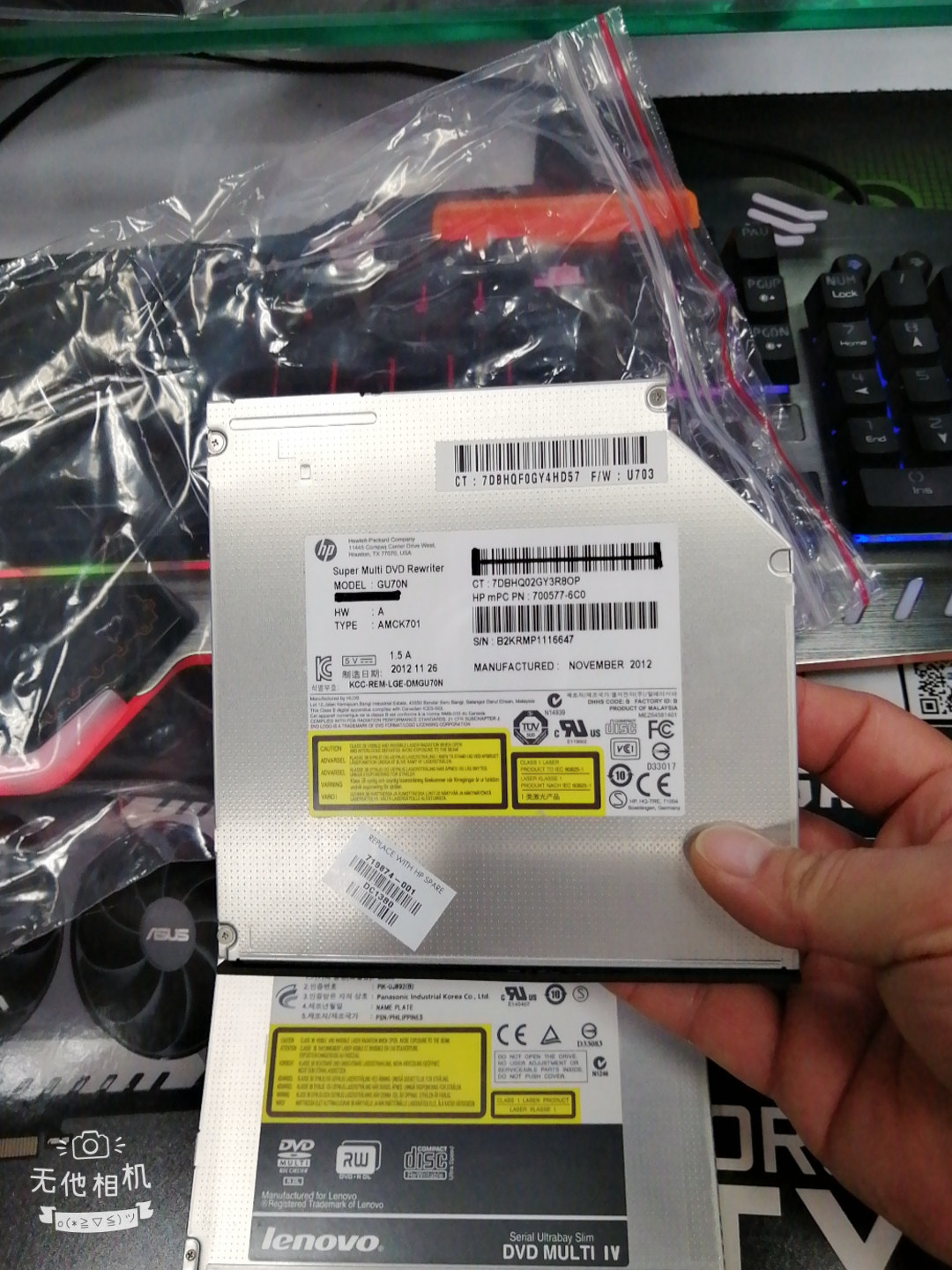 HP惠普超薄9.5mmDVD刻录光驱图片
