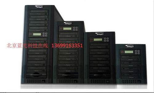 光盘刻录塔SL-3DU电脑版索历刻录