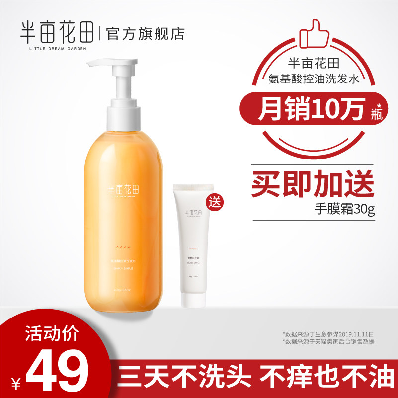 网友分享在meiguo.com上的图片