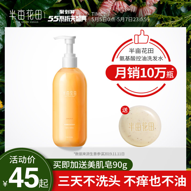 网友分享在meiguo.com的图片