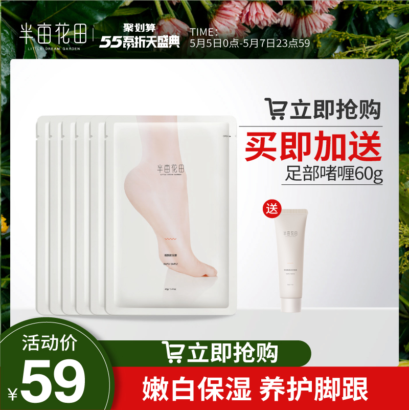网友分享在meiguo.com的图片