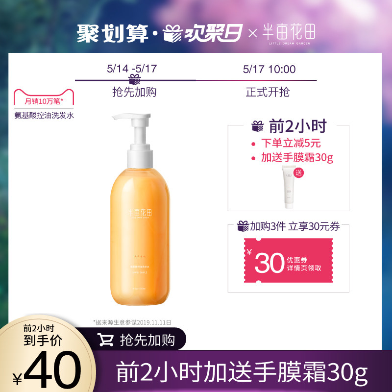 网友分享在meiguo.com上的图片