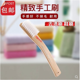6*10特级竹柄尼龙刷 干洗前处理刷 洗衣刷去渍刷洗鞋刷硬毛刷包邮