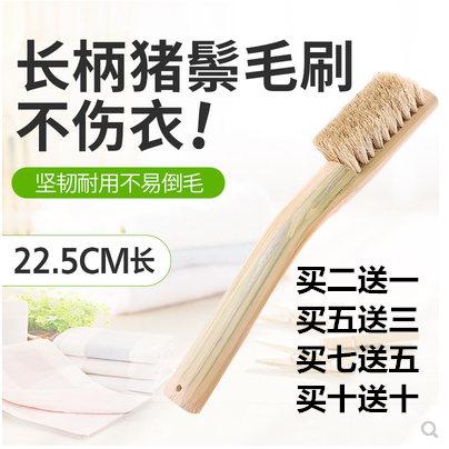特级全猪毛刷6*10鞋刷竹竹制正品