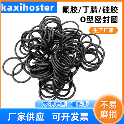 美标丁晴O型美标丁晴O型
