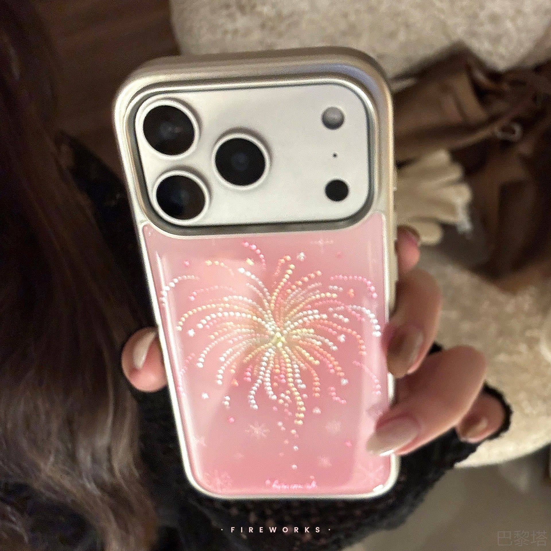 粉色烟花iphone17promax苹果16手机壳适用15鎏金14新年氛围感13硬烟花防摔保护套韩系闪粉软壳,3C数码配件,手机贴膜,淘宝优惠券,粉丝福利购,淘宝优惠卷