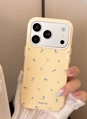 【Paris.Case】夏日奶黄蓝色碎花手机壳适用苹果17ProMax全包镜头保护iPhone16/15小众女款软壳