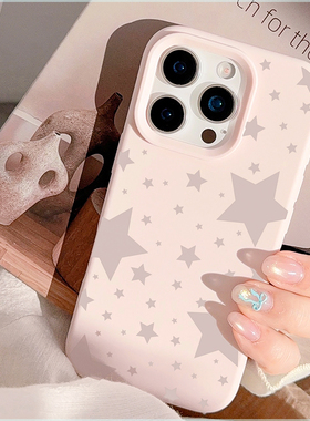 灰色星星iphone16苹果15手机壳13硅胶12个性适用14pro max小众ins风11