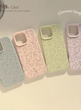 【Paris.Case】ins玫瑰花园适用苹果16手机壳15pro max小清新ipho