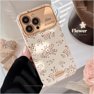 温柔小碎花适用气质11全包12套13华为个性 苹果15promax手机壳iphone14