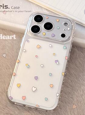 【Paris.Case】韩式爱心适用苹果17promax手机壳15心iPhone1614