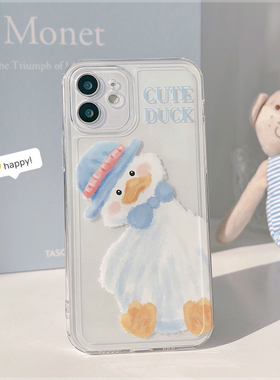支持【苹果/安卓200多个型号】ins日韩呆萌鸭子苹果14手机壳x适用iphone13荣耀VIVO华为OPPO小米15promax