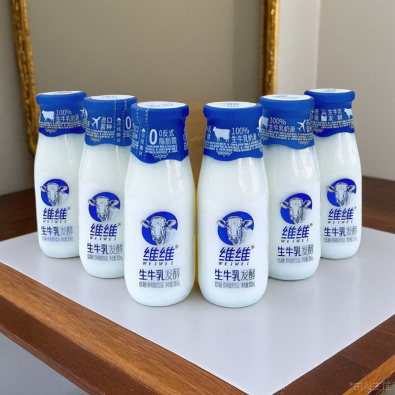 低糖原味酸奶饮品100%牛乳