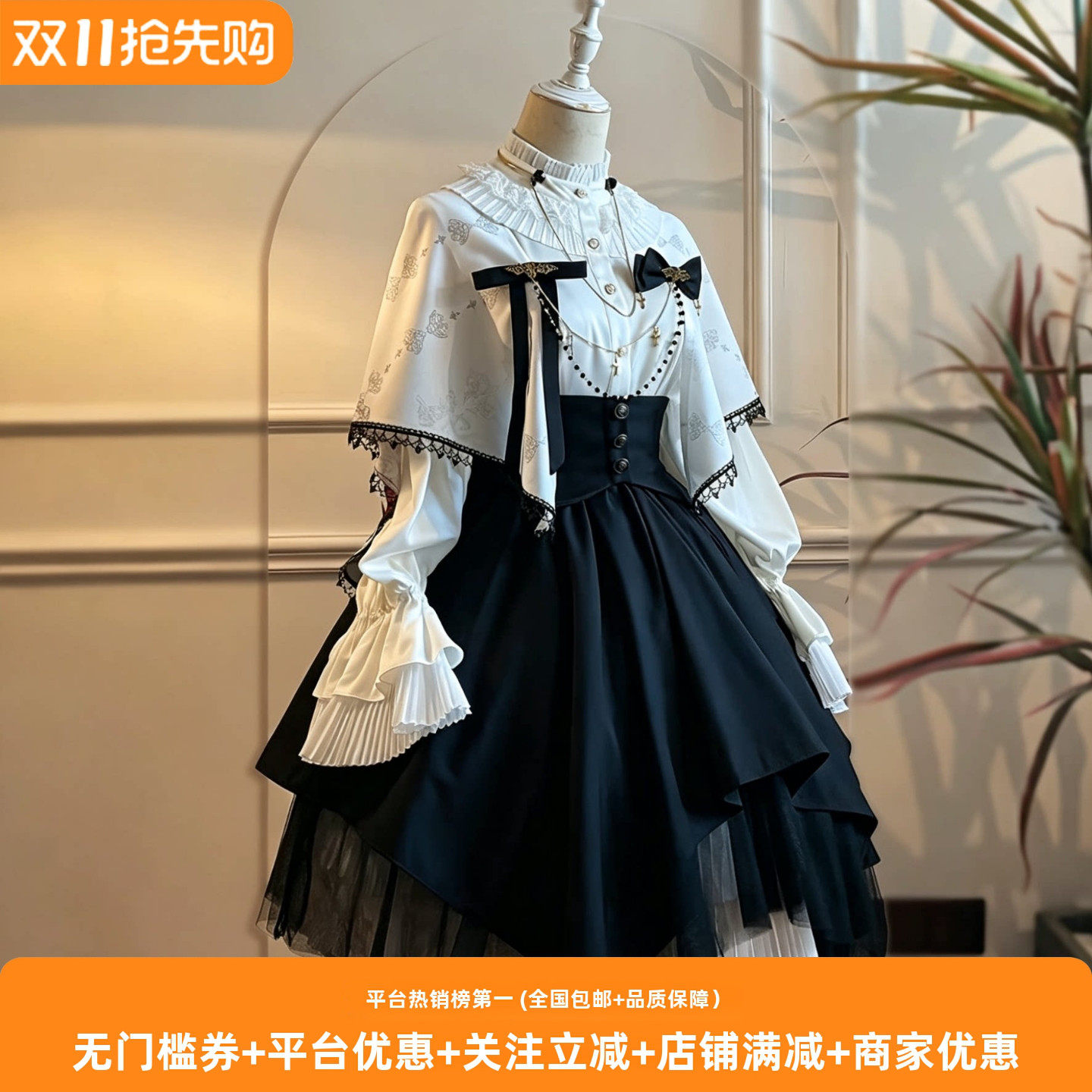 晚铸歌时之神殿原创Lolita洛丽塔