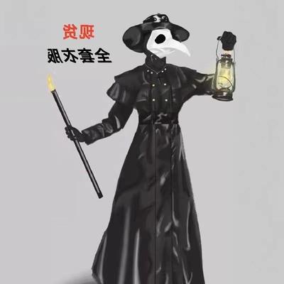 现货服装乌鸦男女长款鸟嘴医生中世纪蒸汽朋克瘟疫医生cos服