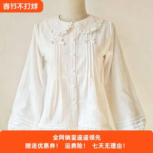 lolita原创内搭娃娃领百搭长袖衬衫加绒加厚荷叶边蕾丝花边洛丽塔