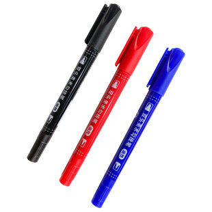 斯尼尔记号笔小双头油性勾线笔儿童绘画 学生用美术 双头马克笔细