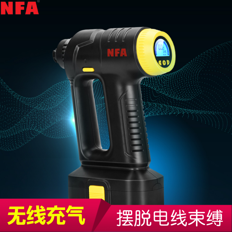 NFA无线充气泵 车用汽车打气泵车载小轿车便携式轮胎电动加气冲气