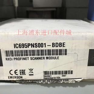 IC695PNS001 7000 需要老议价