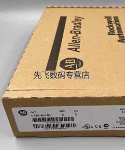 1746 正品 NI16I NI16V N议价