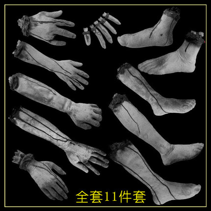 万圣节假肢假手假脚乳胶假腿酒吧KTV聚会鬼屋装扮道具摆件恐怖吓
