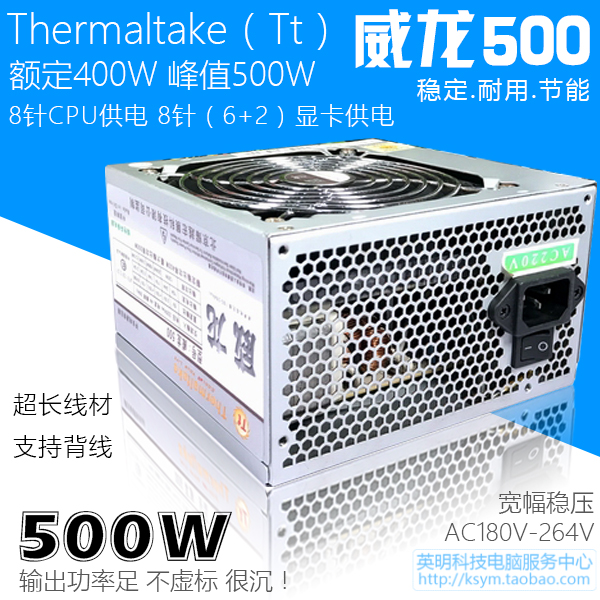 ³¬450