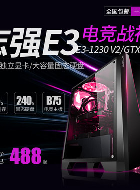 正品硬件无拆无修稳定运行速度快