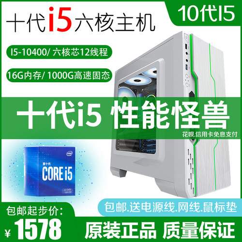 高速娱乐高效办公拒绝卡顿等待