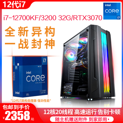 性能输出神器所向披靡巅峰战神