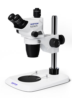 舜宇SZN71显微镜 20倍目镜 0.5X增加镜数 物镜配件