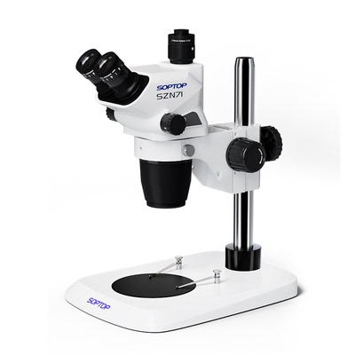 舜宇SZN71显微镜目镜增高镜
