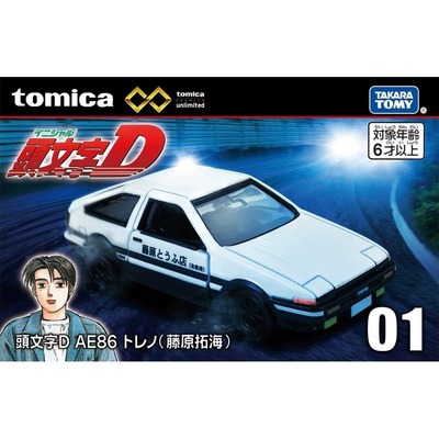 TOMY/多美卡仿真合金车模型旗舰版头文字D藤原拓海AE86跑车297666