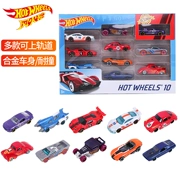 Hot Wheels theo dõi nhỏ gói xe ô tô 10 nạp lăm tải mô hình hợp kim xe đồ chơi xe đua xe - Đồ chơi điều khiển từ xa