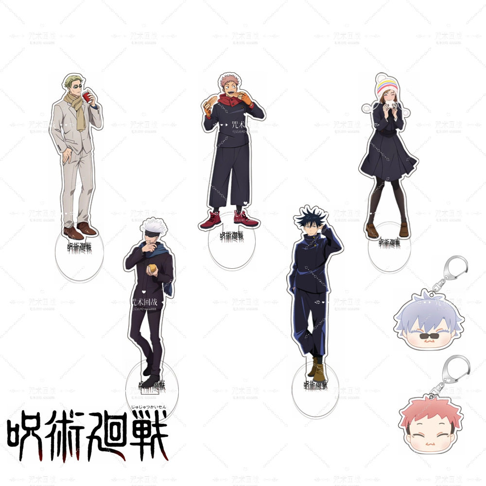 五条悟立牌大咒术回战亚克力人形等身水枪车载桌面摆件周边二次元