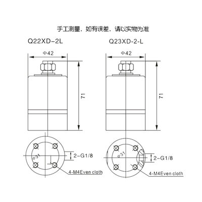 电磁阀铜Q22XD-2L二位二通 铝Q23XD-2L二位三通先导头电磁阀SMC