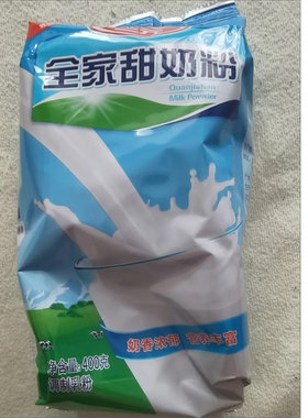 三元全家甜奶粉400克成人袋装中老年奶粉酒店营养烘焙牛轧糖
