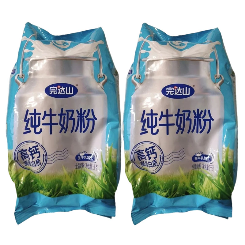 完达山纯牛奶粉1kg袋装学生奶粉生牛乳全家奶粉早餐奶粉图片