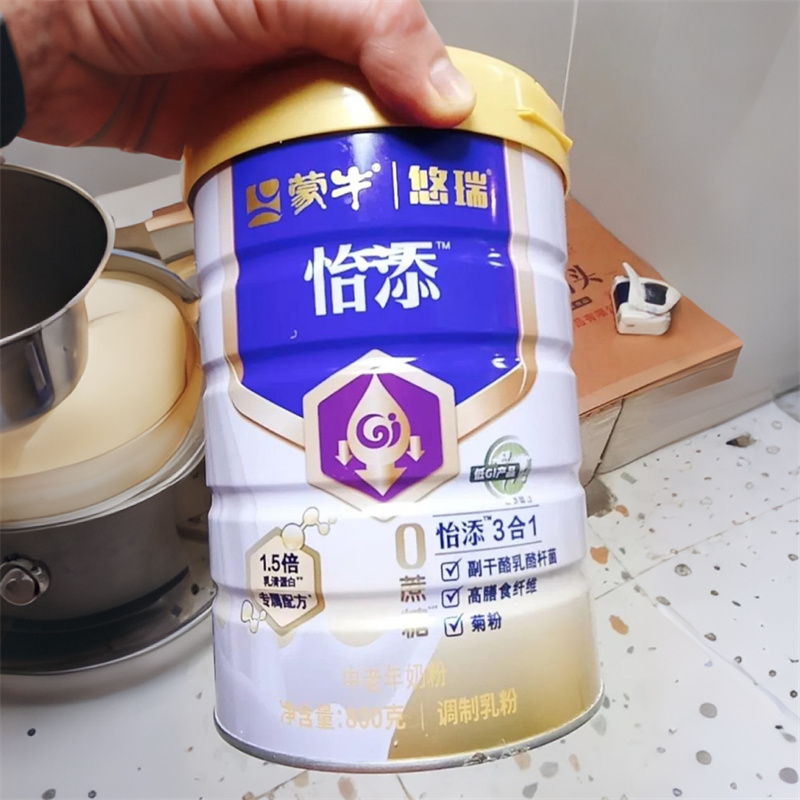 蒙牛悠瑞怡添中老年人奶粉800克0蔗糖低GI膳食纤维高钙菊粉衡糖