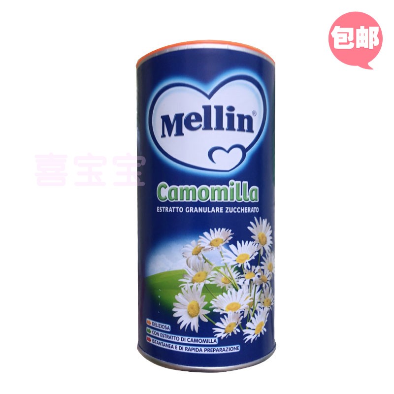 Mellin意大利美林菊花晶开胃清火菊花精小儿奶伴侣包邮