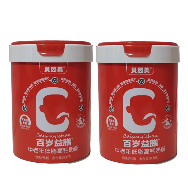 贝因美百岁益膳中老年低脂高钙奶粉800g中老年奶粉营养奶粉