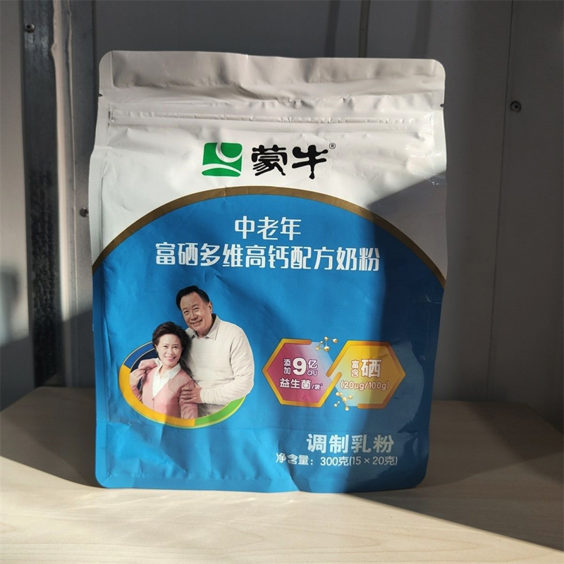 蒙牛中老年富硒多维高钙配方奶粉300g成人独立包装早餐营养奶粉