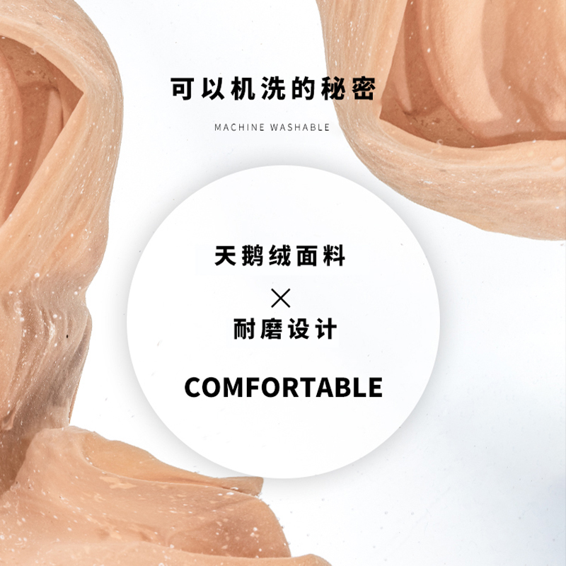 华高简约柔软亲肤连裤袜40D