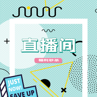 直播间宽幅纯棉布料斜纹面料定做床裙四件套床笠床单被单全棉棉布