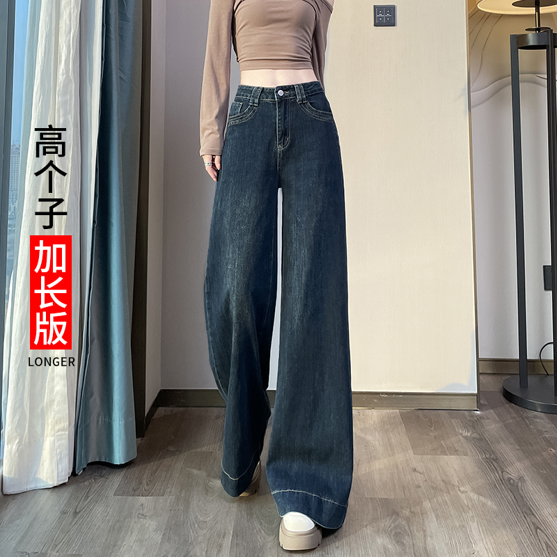 阔腿裤长裤牛仔2025年